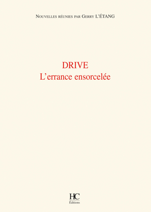 drive3.jpg